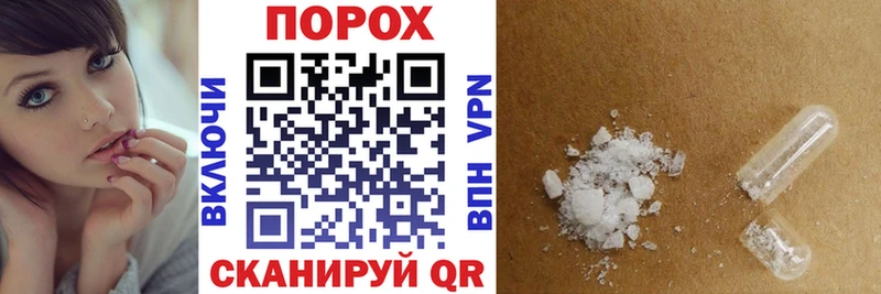 АМФЕТАМИН VHQ  сколько стоит  Красный Холм 
