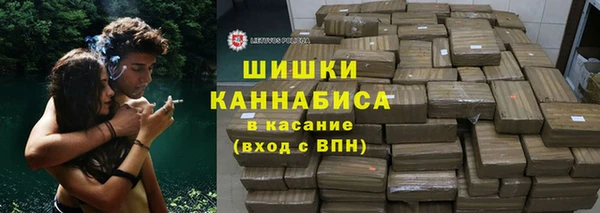 прущий лед Анжеро-Судженск