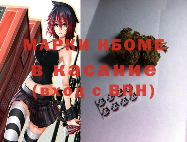 таблы Надым