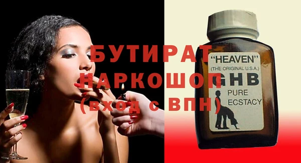 spice Михайловск