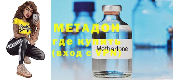 дмт Наволоки