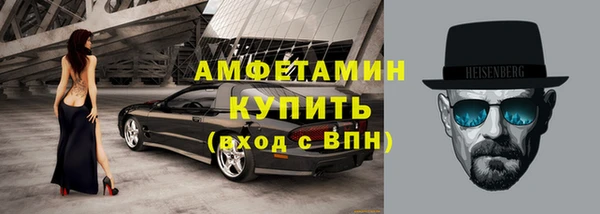 МДМА Михайлов