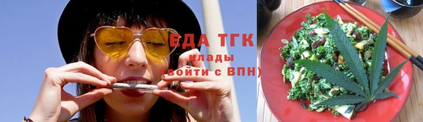 spice Михайловск