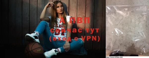 МДМА Михайлов
