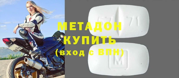 прущий лед Анжеро-Судженск