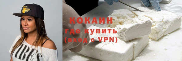 таблы Надым
