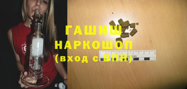 таблы Надым