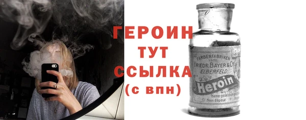spice Михайловск