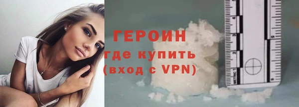 МДМА Михайлов