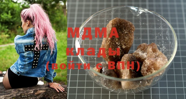 spice Михайловск