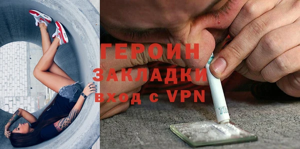 дмт Наволоки