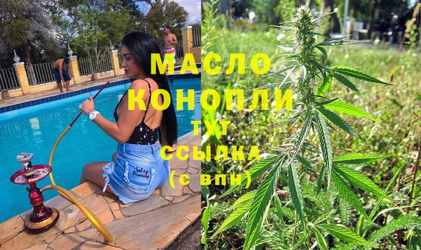 прущий лед Анжеро-Судженск