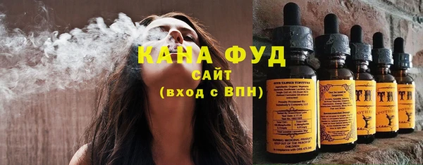 spice Михайловск