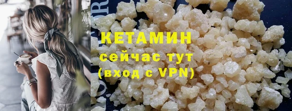 spice Михайловск