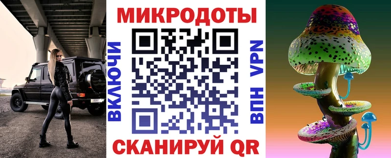где продают наркотики  Красный Холм  Псилоцибиновые грибы Psilocybine cubensis 